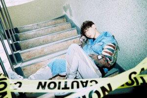 Baekhyun Delight Teaser Baekhyun Delight