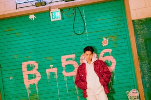 Baekhyun Delight Teaser Baekhyun Delight