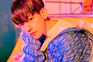 Baekhyun Delight Teaser Baekhyun Delight