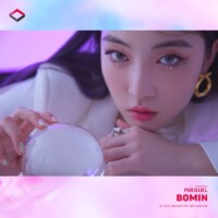 Bomin REDSQUARE Prequel Teaser REDSQUARE Bomin