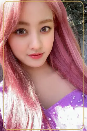 Jihyo Twice More & More Album Photocard Jihyo Twice More & More Photocard