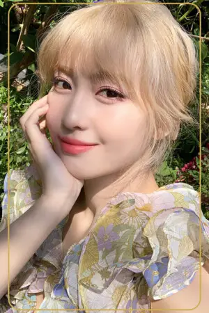 Momo Twice More & More Album Photocard Momo Twice More & More Photocard