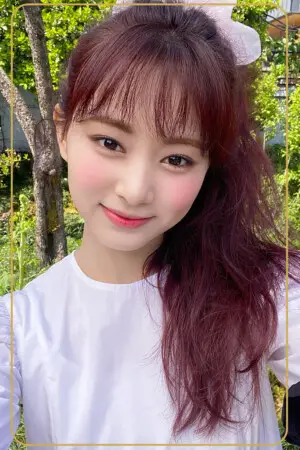 Tzuyu Twice More & More Album Photocard Tzuyu Twice More & More Photocard