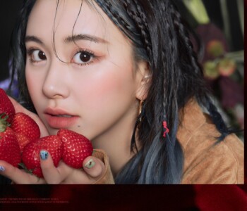 Twice Chaeyoung More & More Teaser Twice More & More Chaeyoung