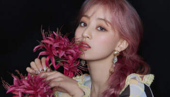 Jihyo TWICE More & More Concept Jihyo TWICE More & More Concept