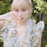 TWICE More & More Momo