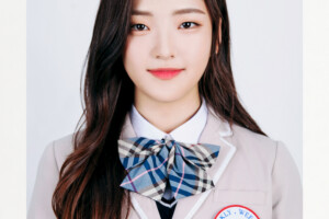 Weeekly Park Soeun Profile Weeekly Park Soeun Profile
