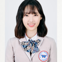 Weeekly Shin Jiyoon Profile Weeekly Shin Jiyoon Profile