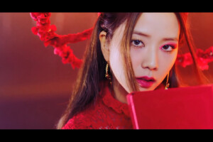 Jisoo How You Like That