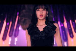 Lisa How You Like That