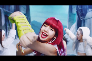 Lisa How You Like That