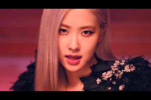 Rose How You Like That