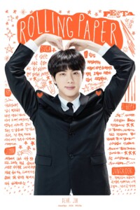 BTS Festa 2020 Closing Ceremony Jin BTS Festa 2020 Closing Ceremony Jin