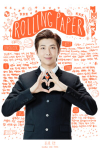 BTS Festa 2020 Closing Ceremony RM BTS Festa 2020 Closing Ceremony RM