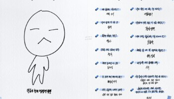 Suga BTS FESTA 2020 Profile 1