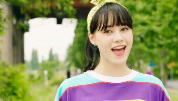 NiziU Nina Make You Happy NiziU Nina Make You Happy