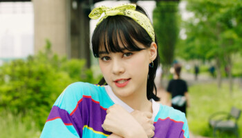 NiziU Nina Make You Happy NiziU Nina Make You Happy