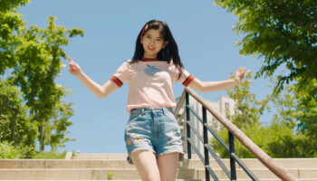 NiziU Riku Make You Happy NiziU Riku Make You Happy