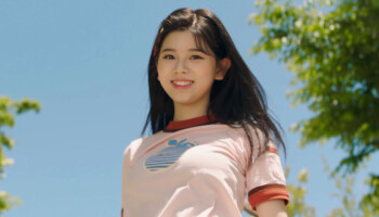 NiziU Riku Make You Happy NiziU Riku Make You Happy