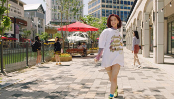 NiziU Rima Make You Happy NiziU Rima Make You Happy