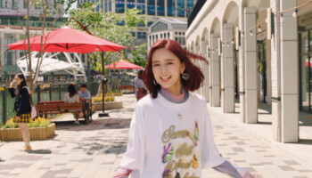 NiziU Rima Make You Happy NiziU Rima Make You Happy