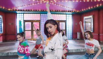 NiziU Rima Make You Happy NiziU Rima Make You Happy