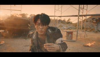 Kino Pentagon Basquiat Kino Pentagon Basquiat