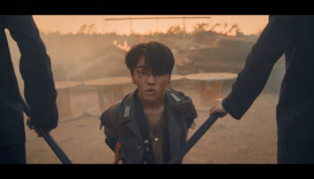 Kino Pentagon Basquiat Kino Pentagon Basquiat