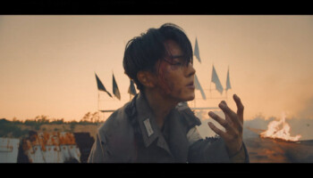 Kino Pentagon Basquiat Kino Pentagon Basquiat