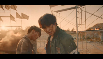 Shinwon Pentagon Basquiat Shinwon Pentagon Basquiat