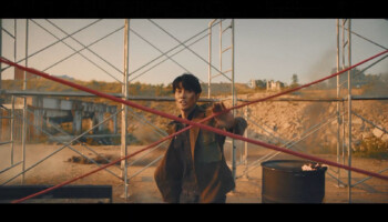 Yeo One Pentagon Basquiat Yeo One Pentagon Basquiat