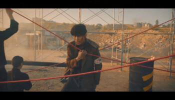 Yeo One Pentagon Basquiat Yeo One Pentagon Basquiat