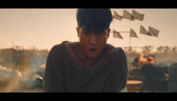 Yuto Pentagon Basquiat Yuto Pentagon Basquiat