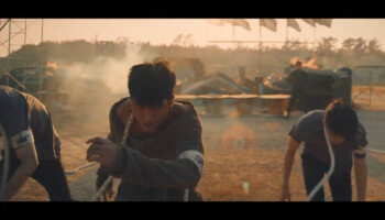 Yuto Pentagon Basquiat Yuto Pentagon Basquiat