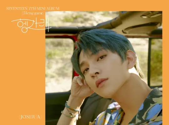 Seventeen Joshua Henggarae Teaser Joshua Seventeen Henggarae