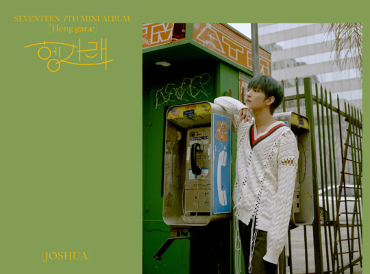 Seventeen Joshua Henggarae Teaser Joshua Seventeen Henggarae