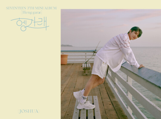 Seventeen Joshua Henggarae Teaser Joshua Seventeen Henggarae