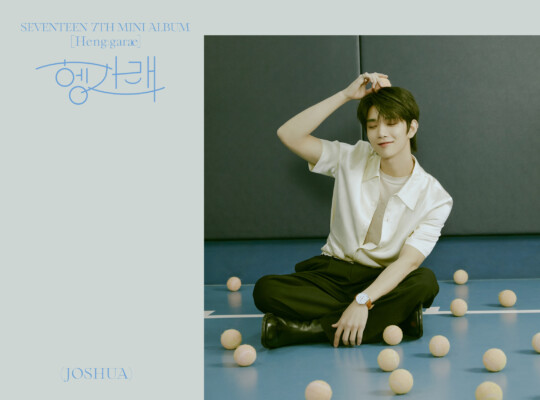 Seventeen Joshua Henggarae Teaser Joshua Seventeen Henggarae