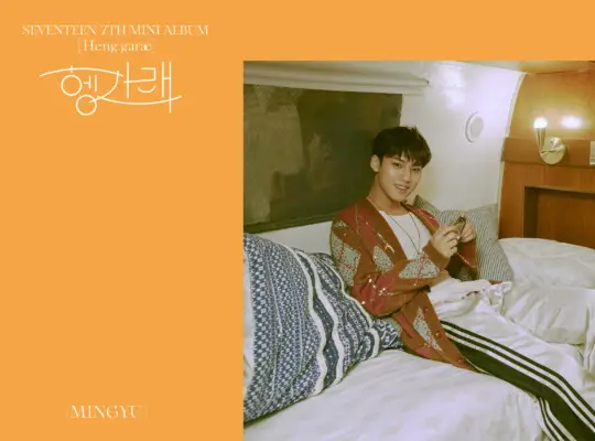 Seventeen Mingyu Henggarae Teaser Mingyu Seventeen Henggarae Teaser