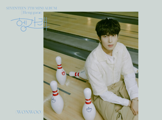 Seventeen Wonwoo Henggarae Teaser Wonwoo Seventeen Henggarae