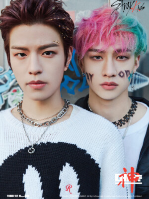 Bang Chan Seungmin Unit Stray Kids Go Teaser Bang Chan Seungmin Unit Stray Kids Go Teaser