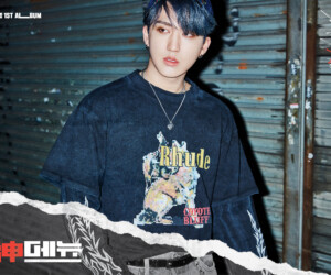 Stray Kids Changbin Go Teaser Stray Kids Changbin Go
