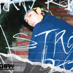 Stray Kids IN Go Teaser Stray Kids IN Go