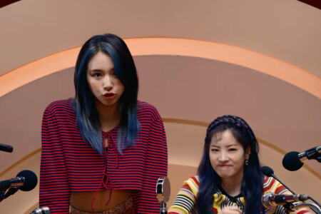 TWICE Fanfare Chaeyoung