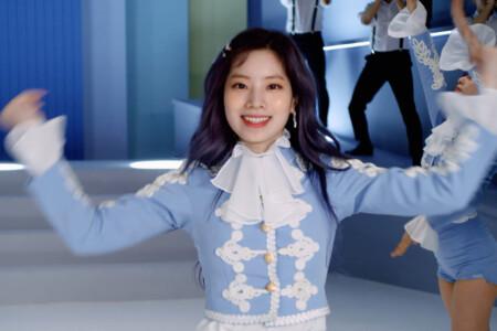 TWICE Fanfare Dahyun