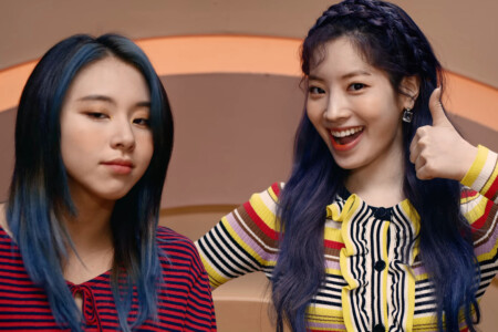 TWICE Fanfare Dahyun
