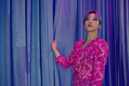 TWICE Fanfare Jeongyeon