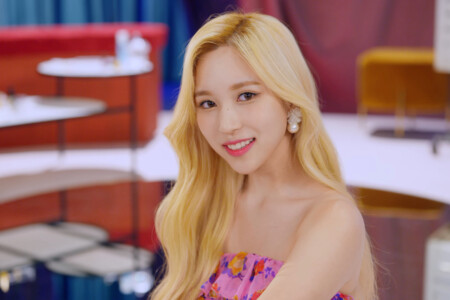 TWICE Fanfare Mina