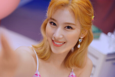 TWICE Fanfare Sana