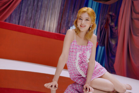 TWICE Fanfare Sana
